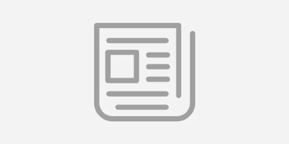 موتور برق چیست؟